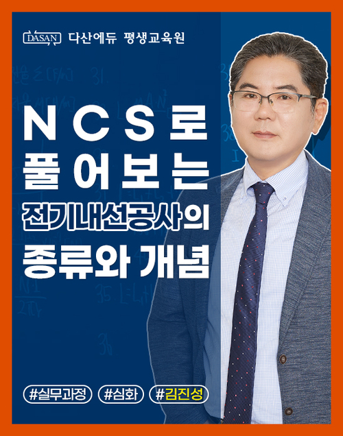 과정 이미지