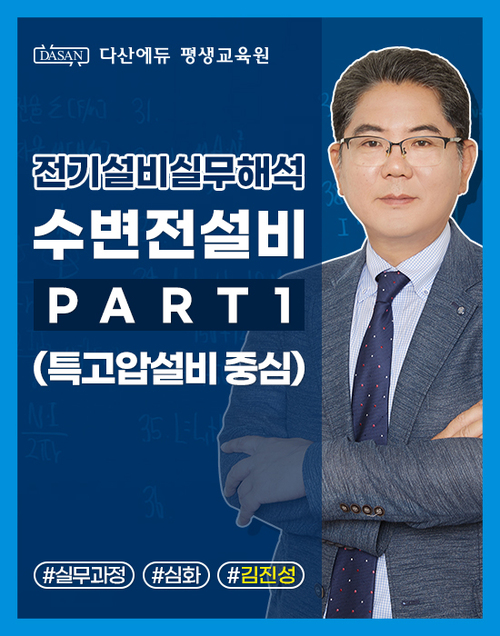 과정 이미지