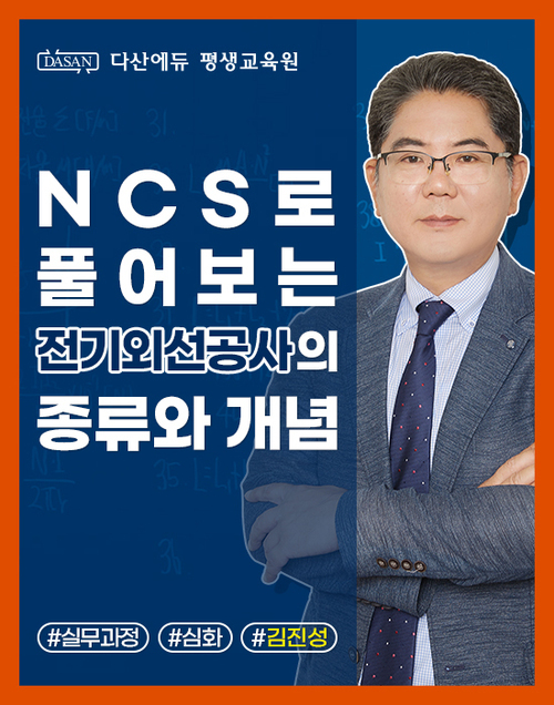 과정 이미지