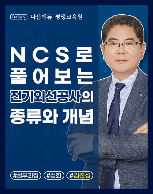 과정 이미지